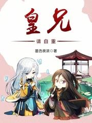 王爷的青楼弃妃
