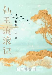 怒圣苍穹