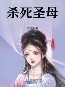 黑洞侵袭