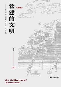 分手以后,请自重
