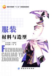 乾坤目