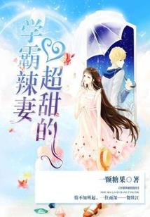 万代帝皇