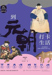 你是我的阳光，晴