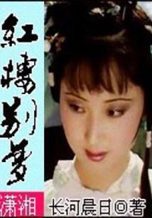 开局捡到一个魔王