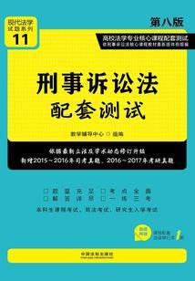 萌蠢兽世：兽夫亲亲抱抱举高高