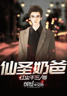 是他是他还是他