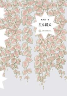 火影之重新再来