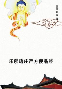 梧桐树下的信