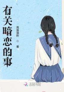 末日神级召唤师