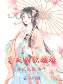 崩坏裂空