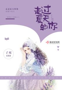 谁丢了珍珠