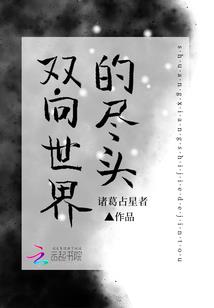 爱情卡拉站