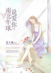 看你第一眼