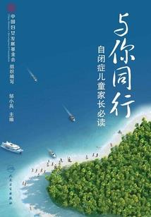 创世弘夏