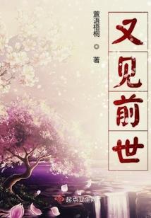 末日的生存手记