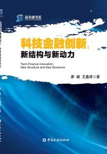 身份是最高机密
