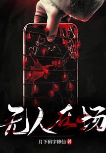 魔法之印