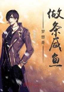 绝色逍遥：美人你留墨带香