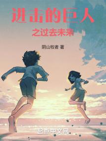 异界纵横邪神