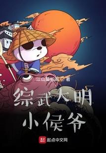 我的爱只为你营业