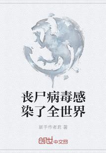番茄土豆汤