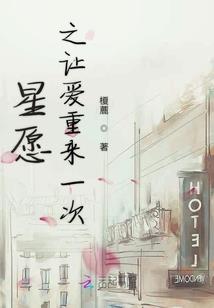 沧桑的相遇