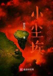 重返虚空