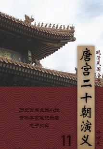 独家宠妻：总裁，请签收