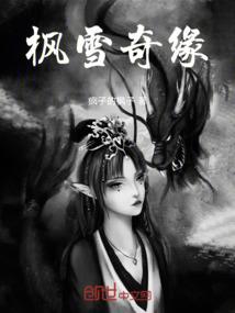 2012后的人生