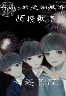 花与佛