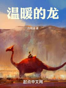 如此情深