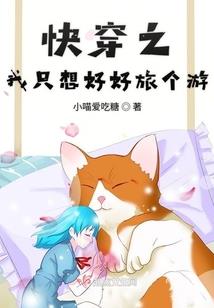 大学生摆烂日记