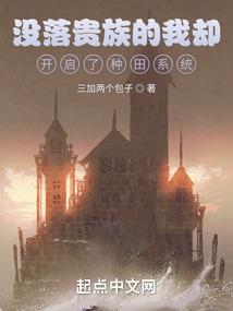 爱上下一秒钟的你