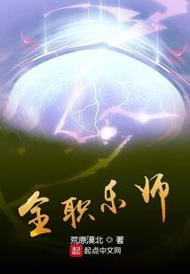 千年恋之狐魇