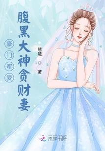 忆剑问道