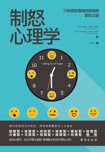 无限：从杀戮都市开始