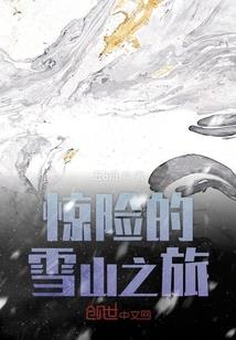 野牡丹
