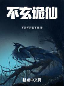 赖上她