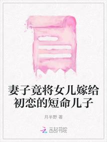 我的伙伴机器猫