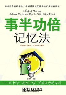 此刻不要回头