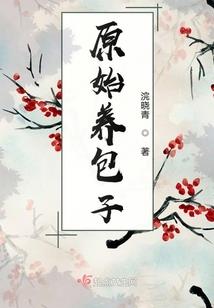 异界之星辰技能