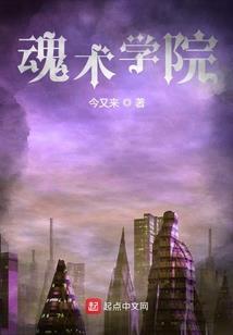 中学回忆录