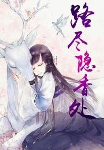 斗罗大陆之邪神天下