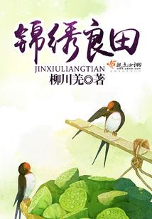 另一片天
