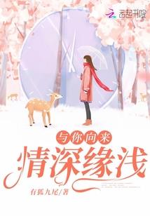 斗罗：变身百里守约，枪打八百里