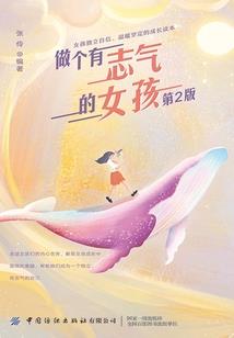 犹思南意