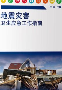 前世今生始终你好