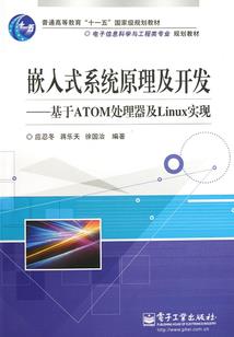 你是我的黑暗之光