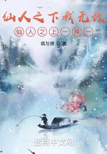 一剑寒霜月