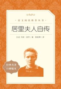 王妃只想种田